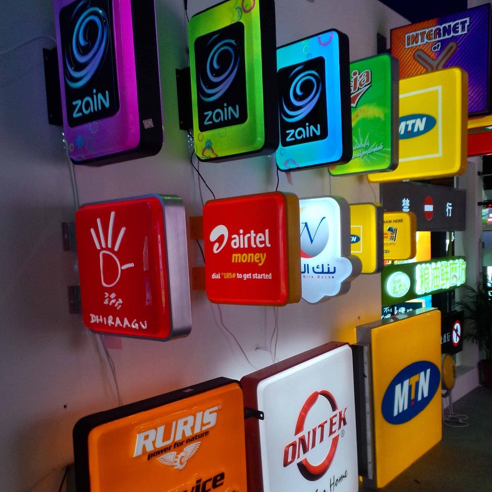Light Box